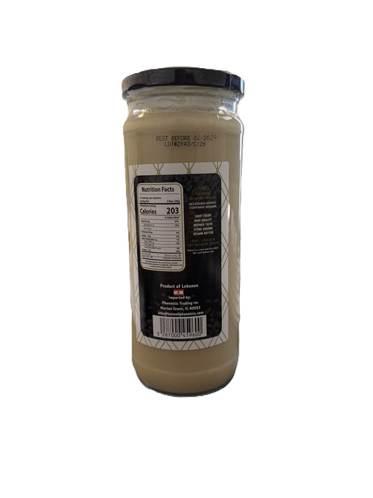 Taste of Phoenicia Pure Lebanese Tahini - 16 oz